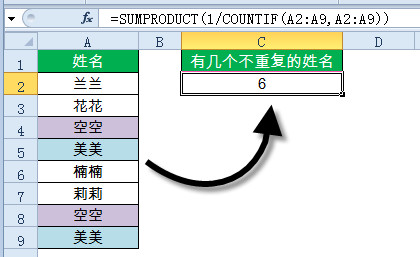 excel常用100个函数公式及技巧,excel函数公式如何锁定固定单元格