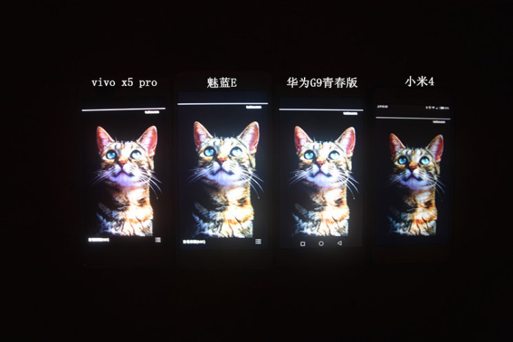 魅蓝e手机有哪些,魅蓝E系列手机怎么样