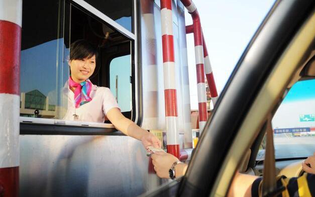 收费站不收现金后续怎么处理的,过高速检查站没带身份证怎么办