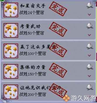 梦幻西游69级五开抓鬼效率阵容,梦幻西游5开如何提升效率