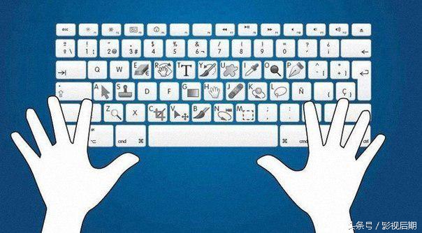 ps怎么设置f1-12快捷键,学ps是不是先记住快捷键