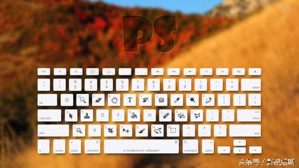 ps怎么设置f1-12快捷键,学ps是不是先记住快捷键