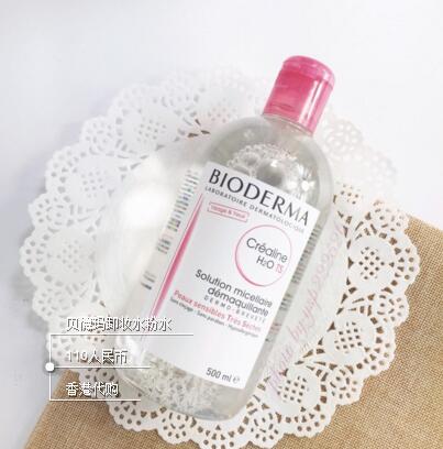 十大卸妆好物排行榜,十大公认好用的卸妆产品