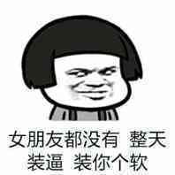 肚子上面剖腹产的刀疤怎么修复,肚子上剖腹产的刀疤怎么修复