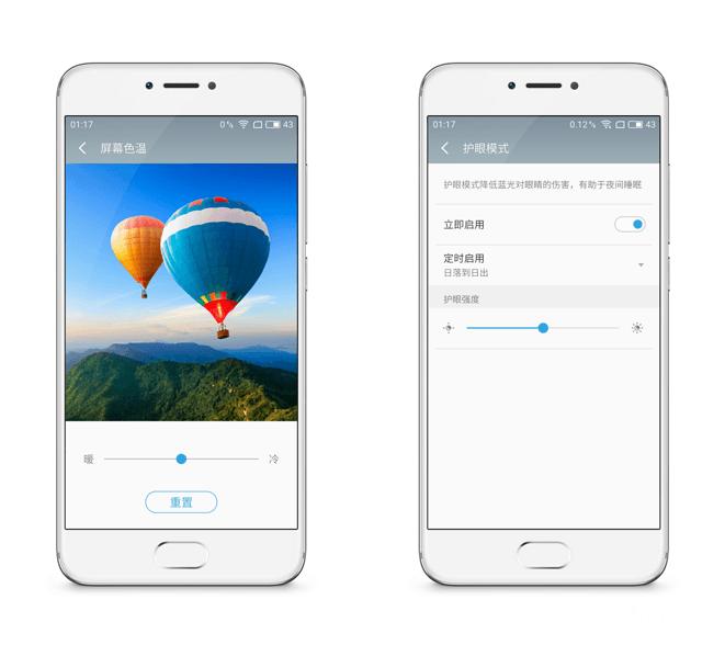 真的有竞争对手么？MX6深度体验