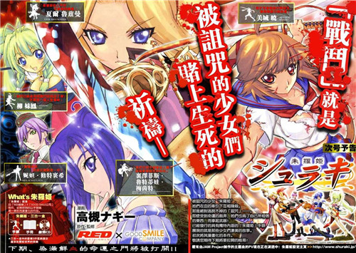 奸笑社：我比你更懂交易