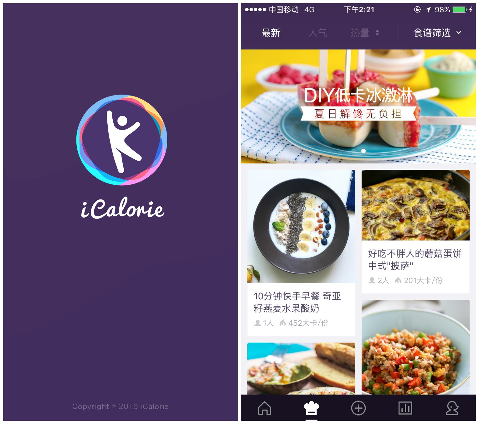 app实用,app实用软件