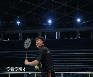 羽球高远球技巧,羽毛球秘籍超实用