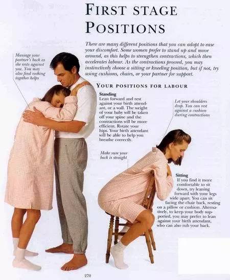 生孩子真的有断10根肋骨那么痛吗,分娩相当于断了几根肋骨