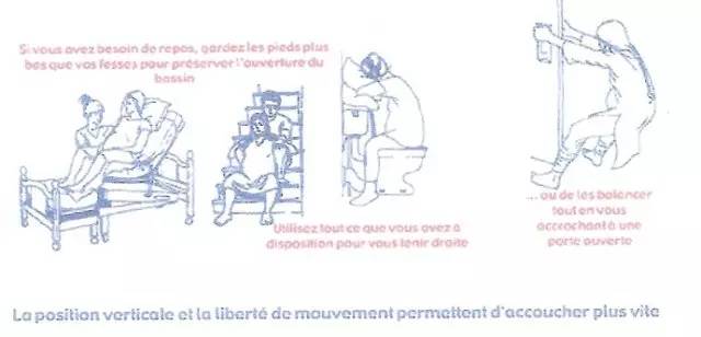 生孩子真的有断10根肋骨那么痛吗,分娩相当于断了几根肋骨