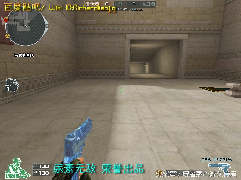 48把*鹰沙**一次看全！CF全*器武**截图第六弹