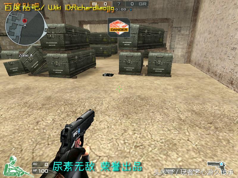 48把*鹰沙**一次看全！CF全*器武**截图第六弹