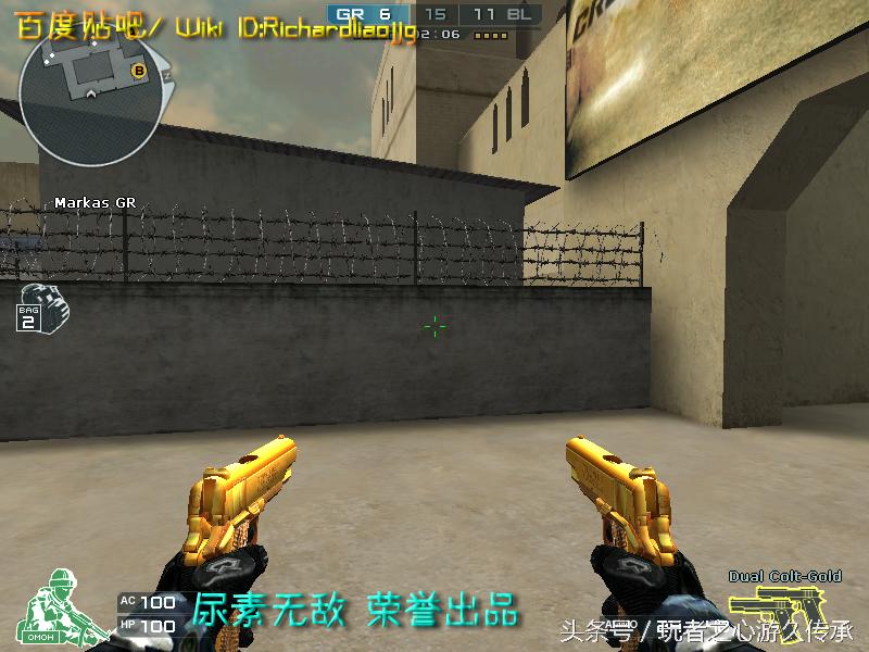 48把*鹰沙**一次看全！CF全*器武**截图第六弹