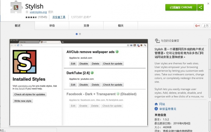 怎么去除百度弹窗广告,百度搜索如何去掉推广广告