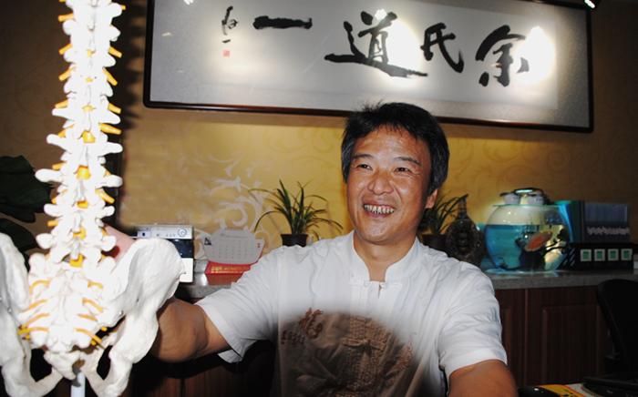 “余氏道一”创始人余毅强：百病之源是脊柱