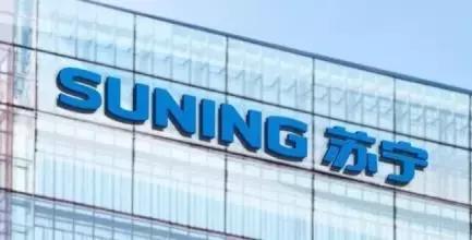 菜鸟网络的供应链金融的流程图,菜鸟供应链贷款