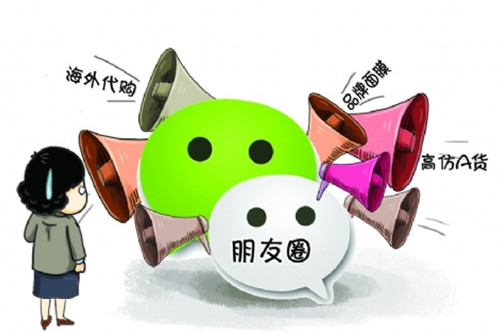 朋友圈化妆品代购为什么便宜,为什么韩妆在淘宝便宜很多