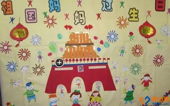 幼儿园教室秋季墙面布置简单大方,秋季国庆中秋幼儿园教室墙面布置