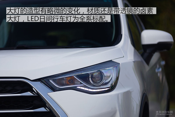 江淮瑞风车的性能介绍一下,试驾第三代瑞风s3