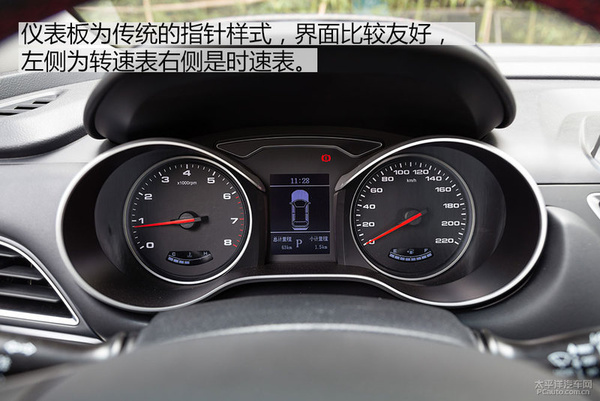 江淮瑞风车的性能介绍一下,试驾第三代瑞风s3