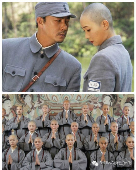 小幽默|最全的抗日神剧雷点剧照,日本足球国家队全部阵亡