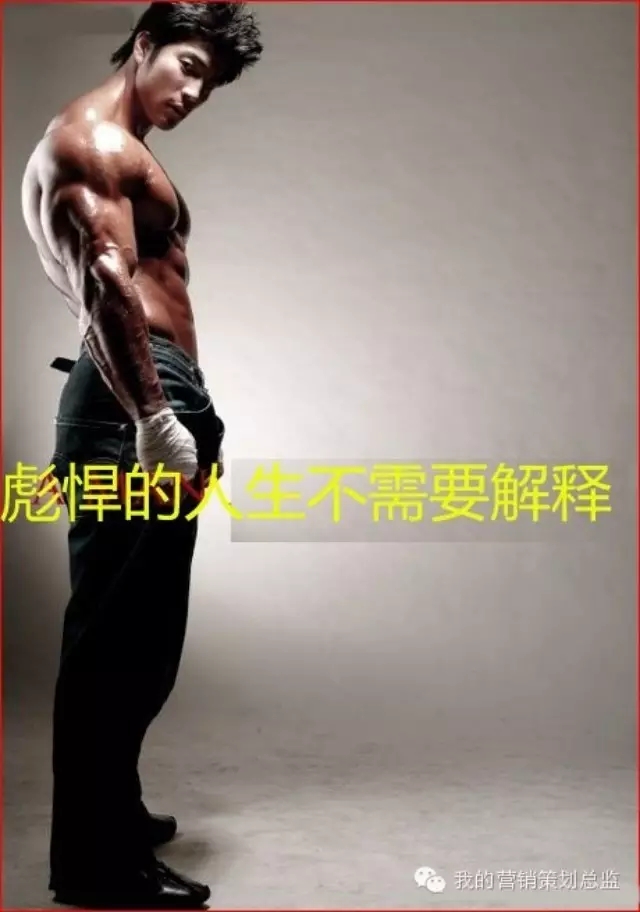 深圳牛魔王2012,深圳市牛魔王