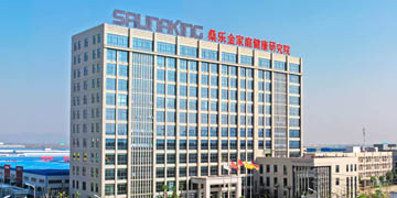 海软客户案例丨安徽桑乐金股份有限公司（上市公司）