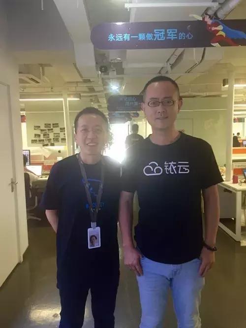 阿里钉钉上市,阿里钉钉线上办公