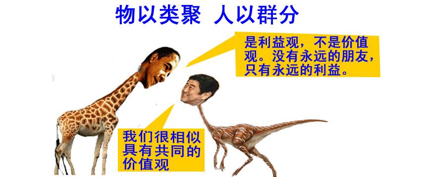 深圳牛魔王2012,深圳市牛魔王