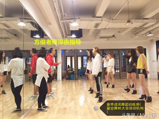 MG女团就林西娅事件发表声明，还原事情真相