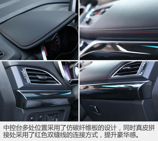 新江淮小型suv瑞风s3价格,江淮瑞风s3新款比老款空间更小