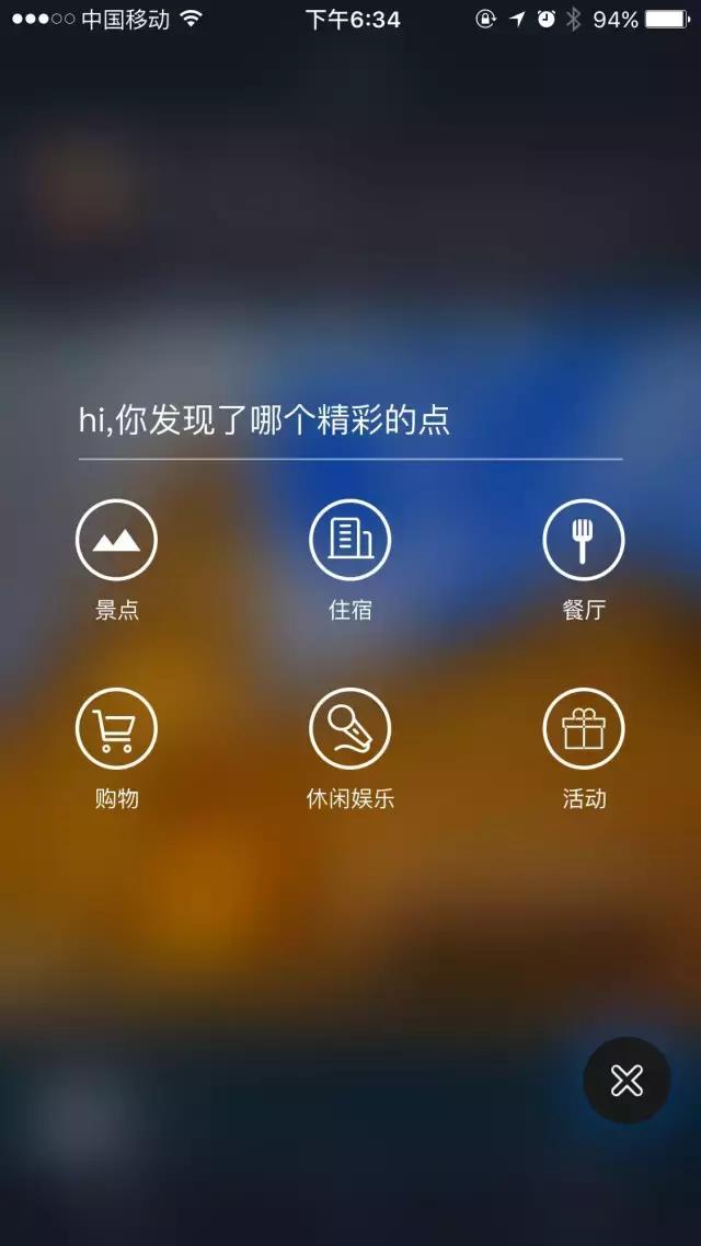 免费带你去旅游,毛里求斯特价旅游