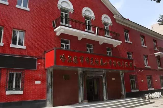 哈尔滨哪些学区房需要提前两年买,哈尔滨学区房价格一览