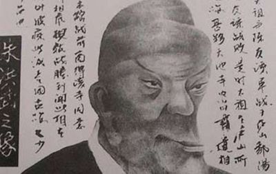 朱元璋为什么不让踢球,朱元璋下令禁止足球