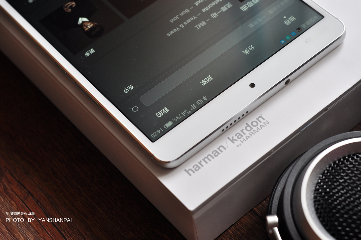 华为平板m3详细评测,华为平板m3深度测评