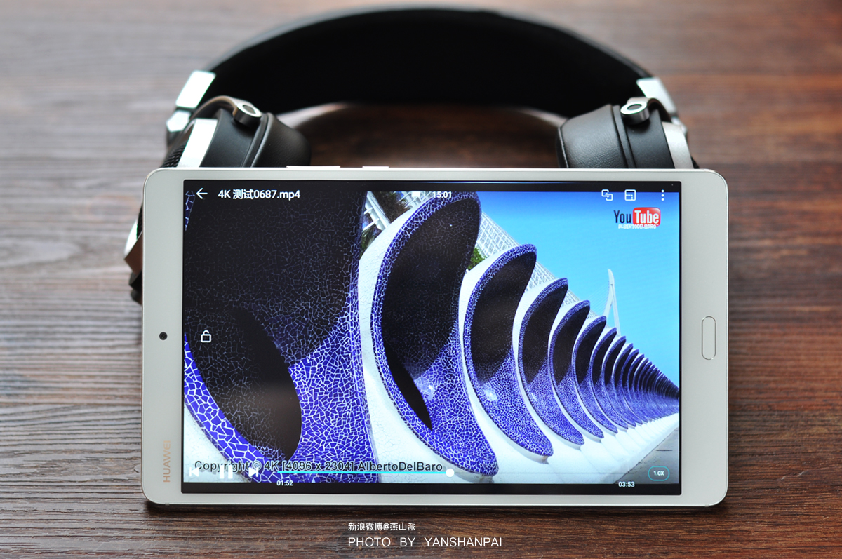 华为平板m3详细评测,华为平板m3深度测评