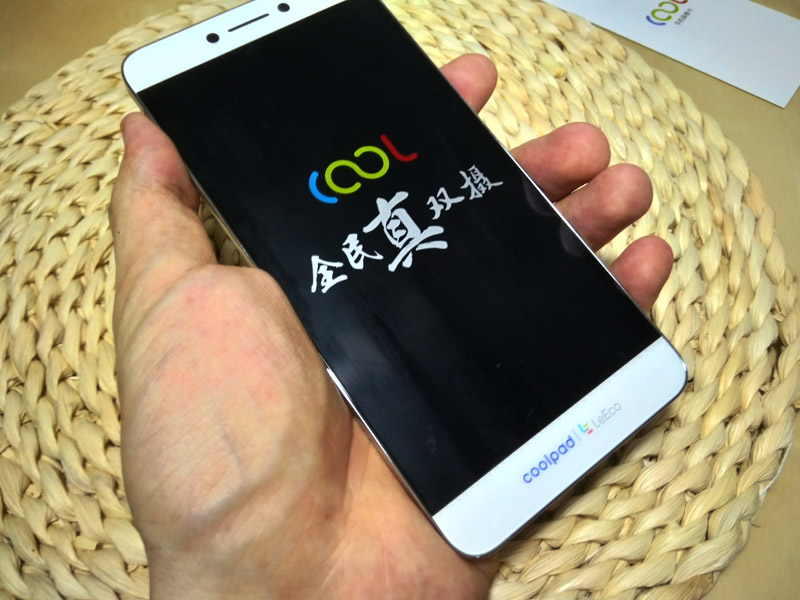 cool1dual参数,cool1dual手机