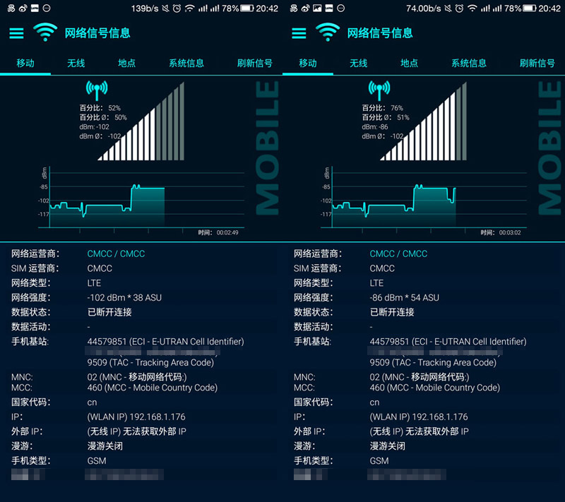 cool1dual参数,cool1dual手机