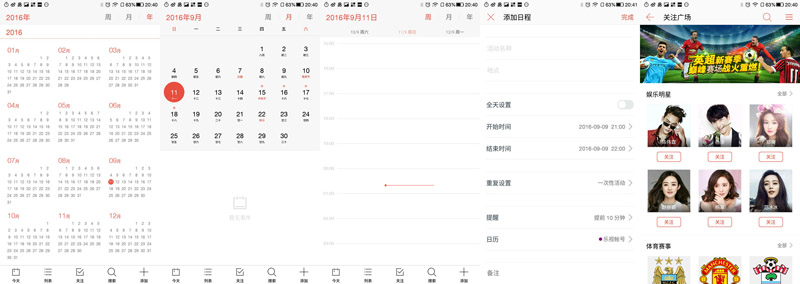 cool1dual参数,cool1dual手机