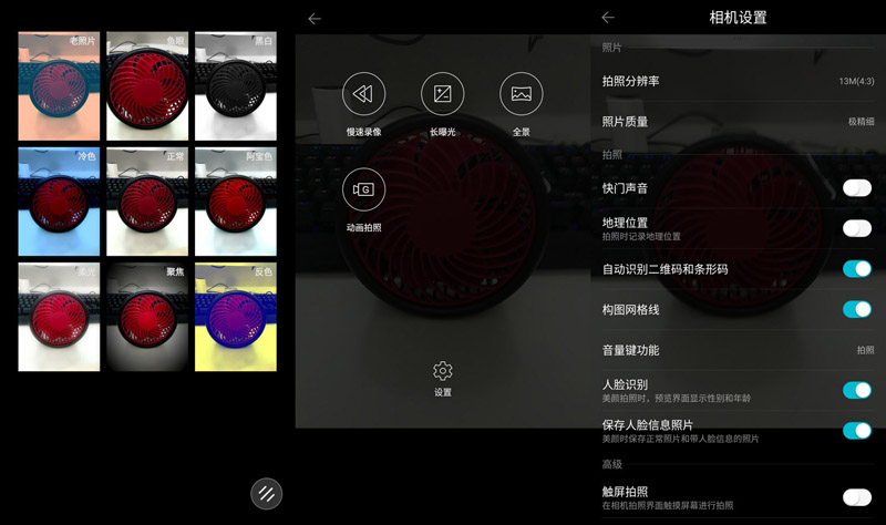 cool1dual参数,cool1dual手机