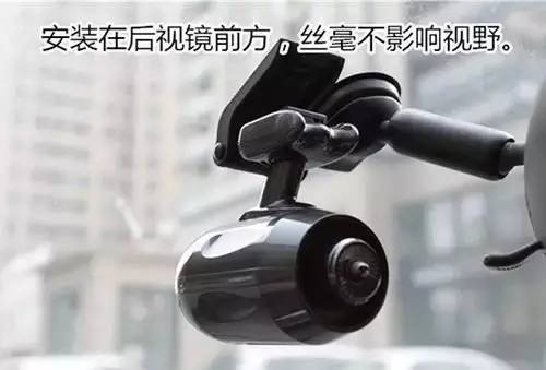 乐视1s行车记录仪app下载,乐视行车记录仪1s使用教程