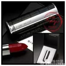 纪梵希口红限量版,纪梵希限量n37口红试色