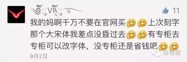 纪梵希口红限量版,纪梵希限量n37口红试色