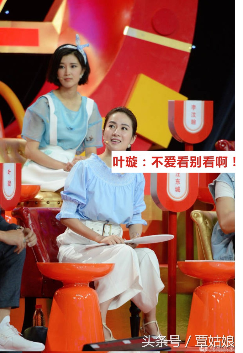 王思聪评价叶璇的人品,王思聪评价叶璇的话