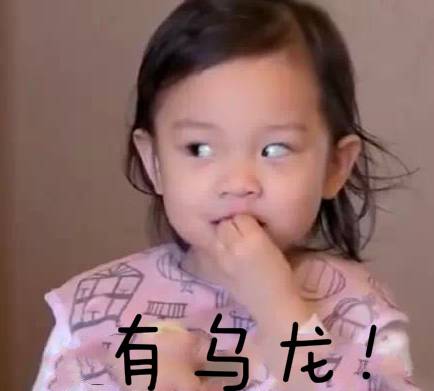 好消息银联,信用卡逾期滞纳金怎么追回