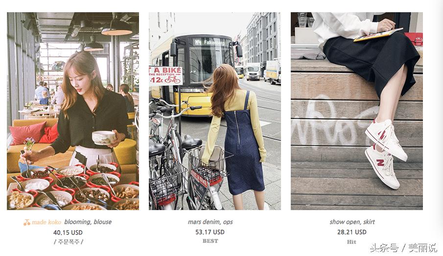 韩国十大潮牌店,韩国小众网店