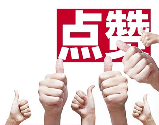 黑龙江网民大呼——还我一个清净的朋友圈！