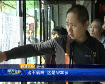 饭店出兑股东众多拖欠的工资找谁结？