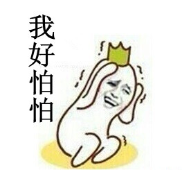 辐射越小越好iPhone7耳机越少用越好