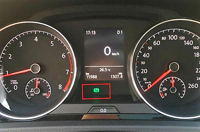 拒绝大宝剑不做无知小白仪表盘上亮起了红灯你还敢开车吗?